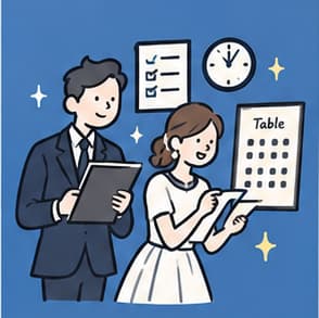 チェックリストと席次表で準備するカップル